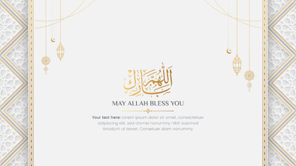 Arabic Elegant White and Golden Luxury Islamic Ornamental Background with Islamic Border and Decorative Hanging Lantern Ornaments © Minhas Attari