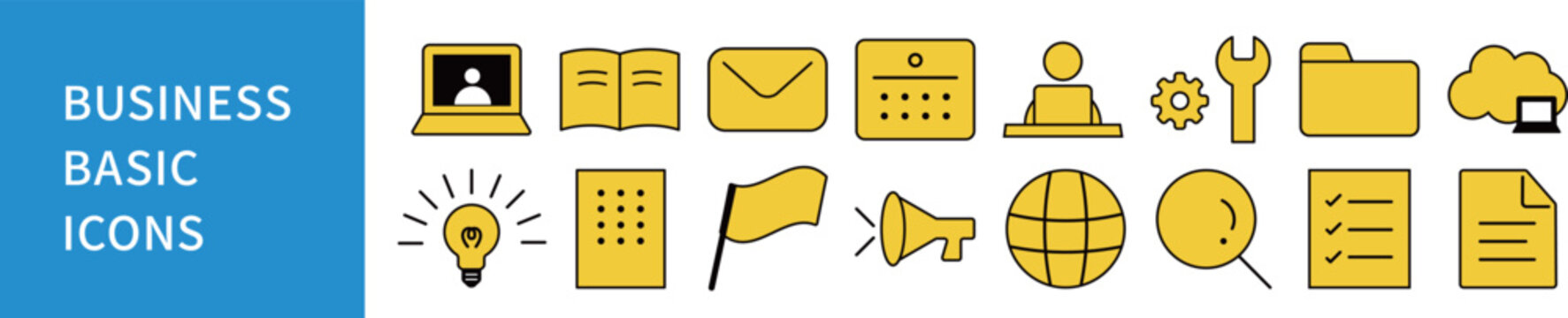 シンプルUIアイコンセット / Minimal Line UI Icons for Web & App (Home, Mail, Calendar, Search, Chart etc.)