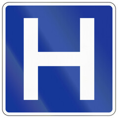 Road sign used in Jamaica - Hospital © jojoo64