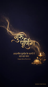 Guru Purnima celebration Maharishi Ved Vyasa writing scripture traditional heritage illustration premium cultural festival artwork