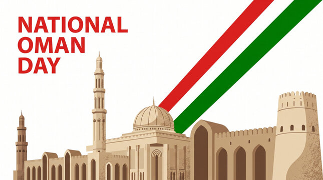 National Oman Day celebration banner, traditional Omani architecture and flag colors, patriotic holiday background