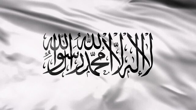 Waving flag of islamic emirate of afghanistan seamless loop.