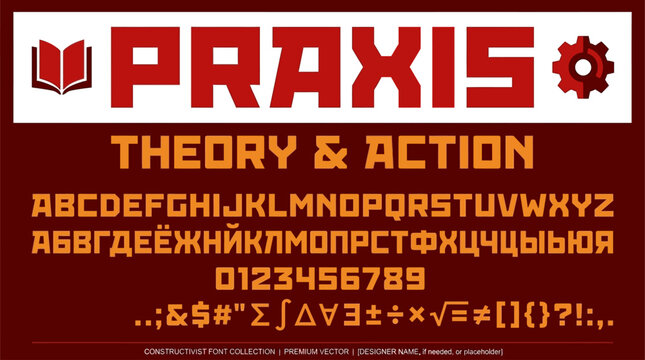 Vector illustration of Praxis typography with alphabet and symbols on brown background