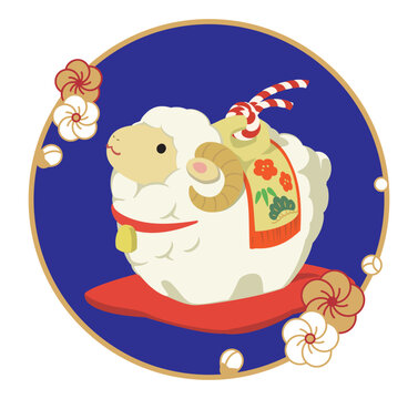 かわいい羊の土鈴のイラスト、未年のお正月飾り（青い背景）