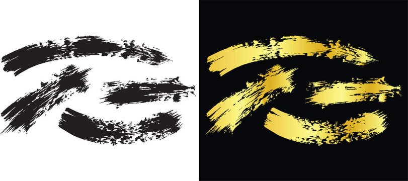 Curved black and golden paint brush swashes collection for elegant border and frame design