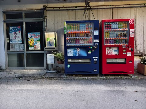 Drink vending machine on the street in Japan	