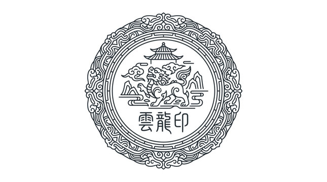 Oriental mythical creature emblem with pagoda and mountain scenery