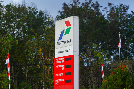 Lombok, Indonesia, 17 August 2023 ; PT Pertamina gas station, a state-owned enterprise in charge of managing oil and natural gas mining in Indonesia.