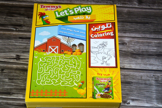 Cairo, Egypt, June 16 2026: Temmy's Corn Flakes, a highly popular Egyptian breakfast cereal brand produced by Mass Food Group (which was later acquired by the Kellogg Company)