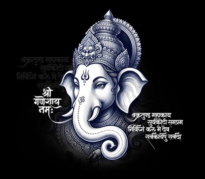 AI Generated Illustration for Happy Ganesh Chaturthi Festival for Invitation, Poster, Social Media Post Design Background	