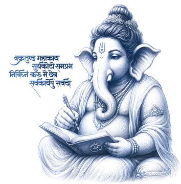 AI Generated Illustration for Happy Ganesh Chaturthi Festival for Invitation, Poster, Social Media Post Design Background