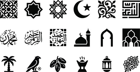 Naklejka premium Silhouette: Islamic Cultural Symbols and Elements in Black and White Design