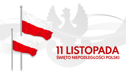 11 Listopada, Święto niepodległości Polski - baner, ilustracja wektorowa  © KR Studio