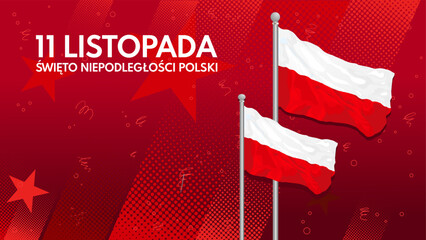 11 Listopada, Święto niepodległości Polski - baner, ilustracja wektorowa  © KR Studio
