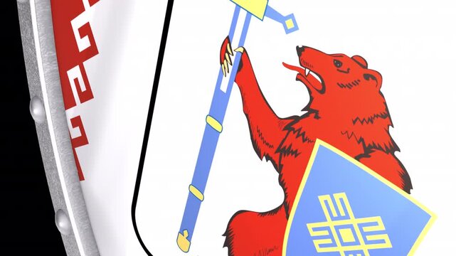 Metallic Shield Transitions with the Flag of Republic of Mari El of Russia