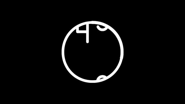 Minimalist white clock face with abstract markings on a black background