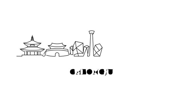 Black line art shows Cheongju's skyline