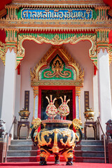 Fototapeta premium THAILAND CHANTHABURI CITY PILLAR SHRIN LAK MUEANG
