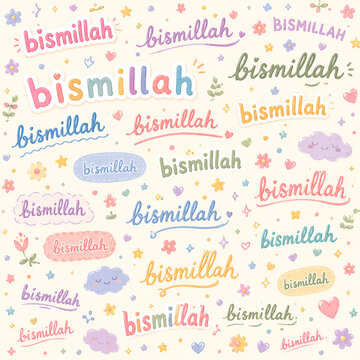 hand drawn word "bismillah" with colorful alphabet