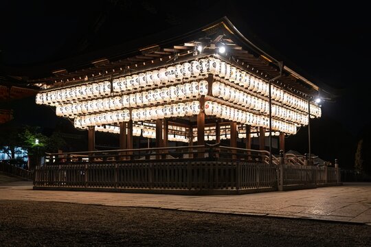 Yasaka Shrine Maidono Stage Illuminated with Paper Lanterns at Night Kyoto Japan