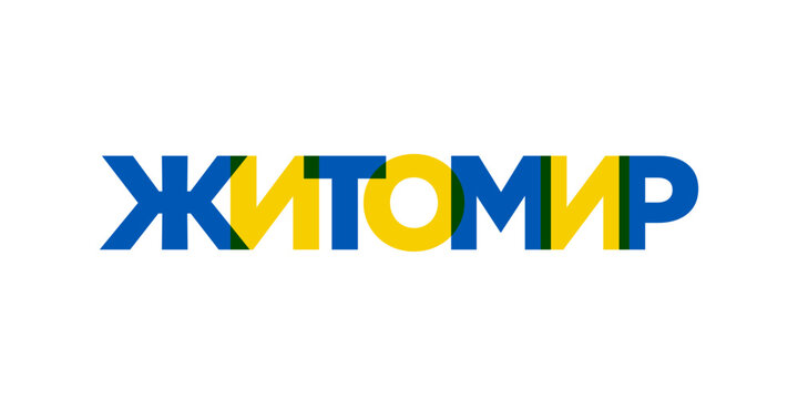 Zhytomyr in the Ukraine emblem. The design features a geometric style, vector illustration with bold typography in a modern font. The graphic slogan lettering.