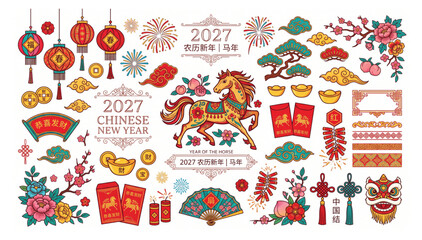 2027 chinese new year elements set with ornamental horse illustration traditional lanterns and flowers decoration illustration celebration traditional festival fireworks ornament greeting © Shaon
