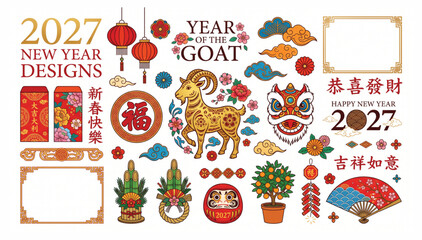 2027 chinese new year goat zodiac greeting design elements with illustration tradition celebration oriental decoration ornament greeting collection horoscope astrology invitation © Shaon