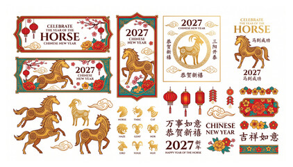 Chinese new year 2027 year of the horse banners and icons with festival celebration traditional greeting illustration prosperity collection decorative calendar oriental astrology © Shaon
