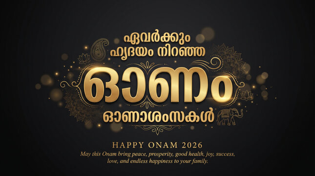 Happy Onam 2026 Greeting Banner with Elegant Malayalam Typography on Black Background for Festival Celebration