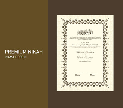 Luxury Islamic Nikah Nama Certificate Template with Ornamental Border