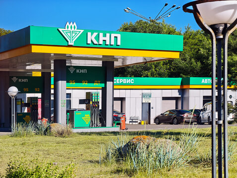 Petrol station operated by KNP (Krasnoyarsknefteprodukt): Abakan, Russia - June 14, 2026