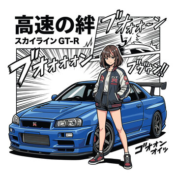 vector image of anime girl and jdm car