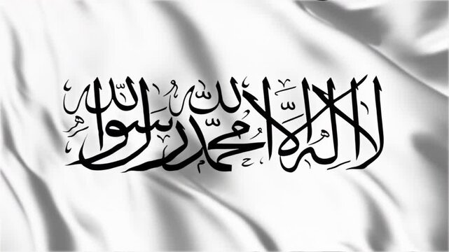 White flag of taliban waving with black shahada script in slow motion close up view showing detailed fabric textures for afghanistan government transition.