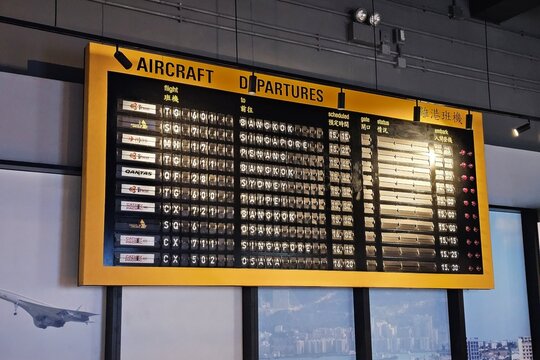 Hong Kong, China - July 01, 2026: Vintage mechanical split-flap departure board is a prominent exhibit in the Hong Kong Museum of History.