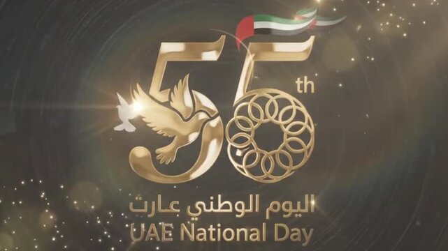 55th uae national day celebration background with glowing golden number 55 and waving united arab emirates flag with sparkling light particles