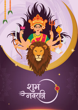 Luxury Happy Navratri Greeting Poster with Goddess Durga and Crescent Moon Vector Illustration