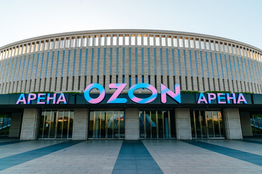 Krasnodar, Russia - 06.18.2026: Ozon Arena in Krasnodar Park, Russia