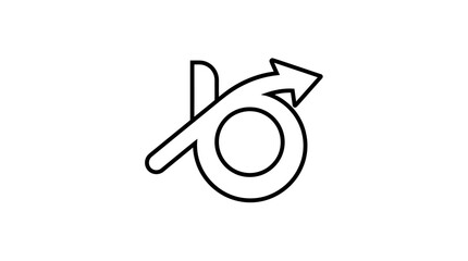Abstract Circular Arrow Icon © KOKO