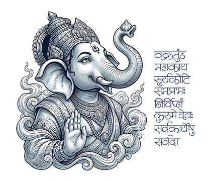  AI Generated Illustration for Happy Ganesh Chaturthi Festival for Invitation, Poster, Social Media Post Design Background