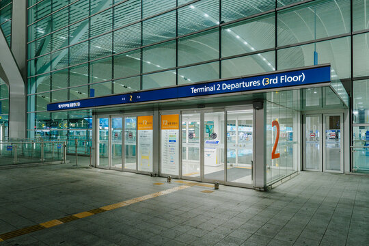 July 5, 2026, Incheon, South Korea - Exterior view of Incheon International Airport Terminal 2 Departures entrance