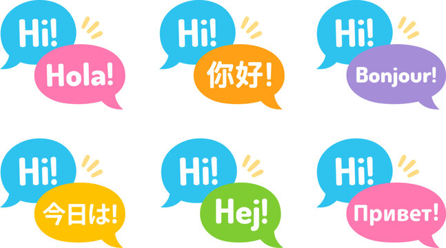 Speech bubbles saying Hi in different languages. Simple cartoon style vector illustration set. Language learning, translation, international communication.
