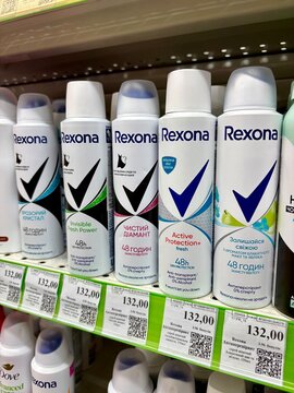 19.06.2026 Ukraine Kharkov, Rexona Deodorant Spray Bottles on a Supermarket Display Shelf