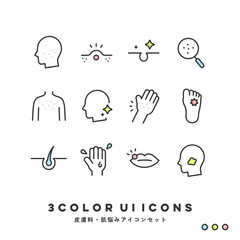 3色アイコンセット（皮膚科・美容皮膚科・肌悩み）   3COLOR UI Icons (Dermatology & Skin Care) © aotake,