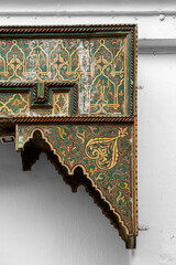Morocco - Tangier - Kasbah - Ornate Painted Wooden Corner Bracket Detail © GuillaumeAngleraud