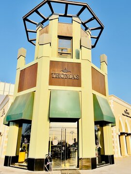 Thomas dessert shop in Madinaty, Second New Cairo, Egypt, on July 4, 2026, illustrating retail food business.