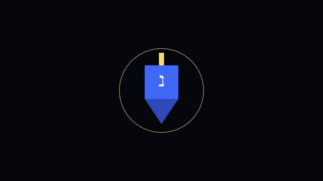 Minimalist spinning dreidel animation for hanukkah celebration, jewish holiday tradition on 4k black background