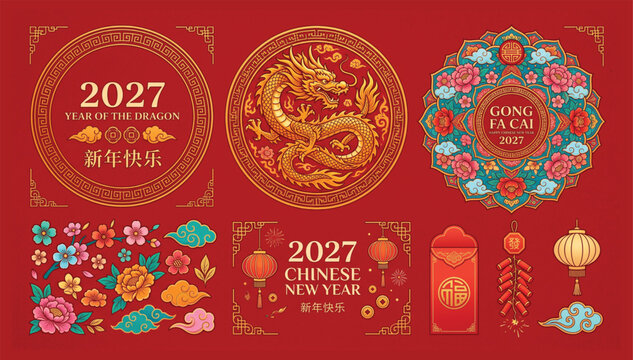 Chinese new year 2027 design set with golden dragon and traditional ornaments asian art gong fa cai traditional celebration prosperity ornament background greeting oriental decoration