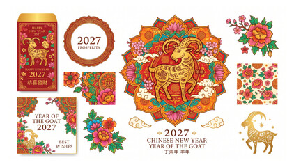Chinese new year 2027 year of the goat decorative set with mandala and floral patterns traditional festival celebration prosperity illustration greeting envelope ornament decoration © Shaon