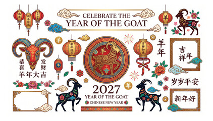 Fototapeta premium Festive 2027 year of the goat chinese new year collection with detailed goat portraits traditional lanterns and frames celebration traditional prosperity ornamental elements background