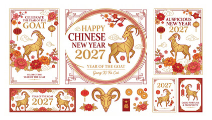 Gold goat illustrations for 2027 chinese new year greeting card collection with floral frames and traditional patterns traditional celebration greeting horoscope prosperity ornament © Shaon